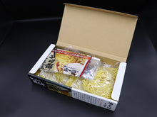 画像をギャラリービューアに読み込む, 歌志軒 油そば 4食セットより販売