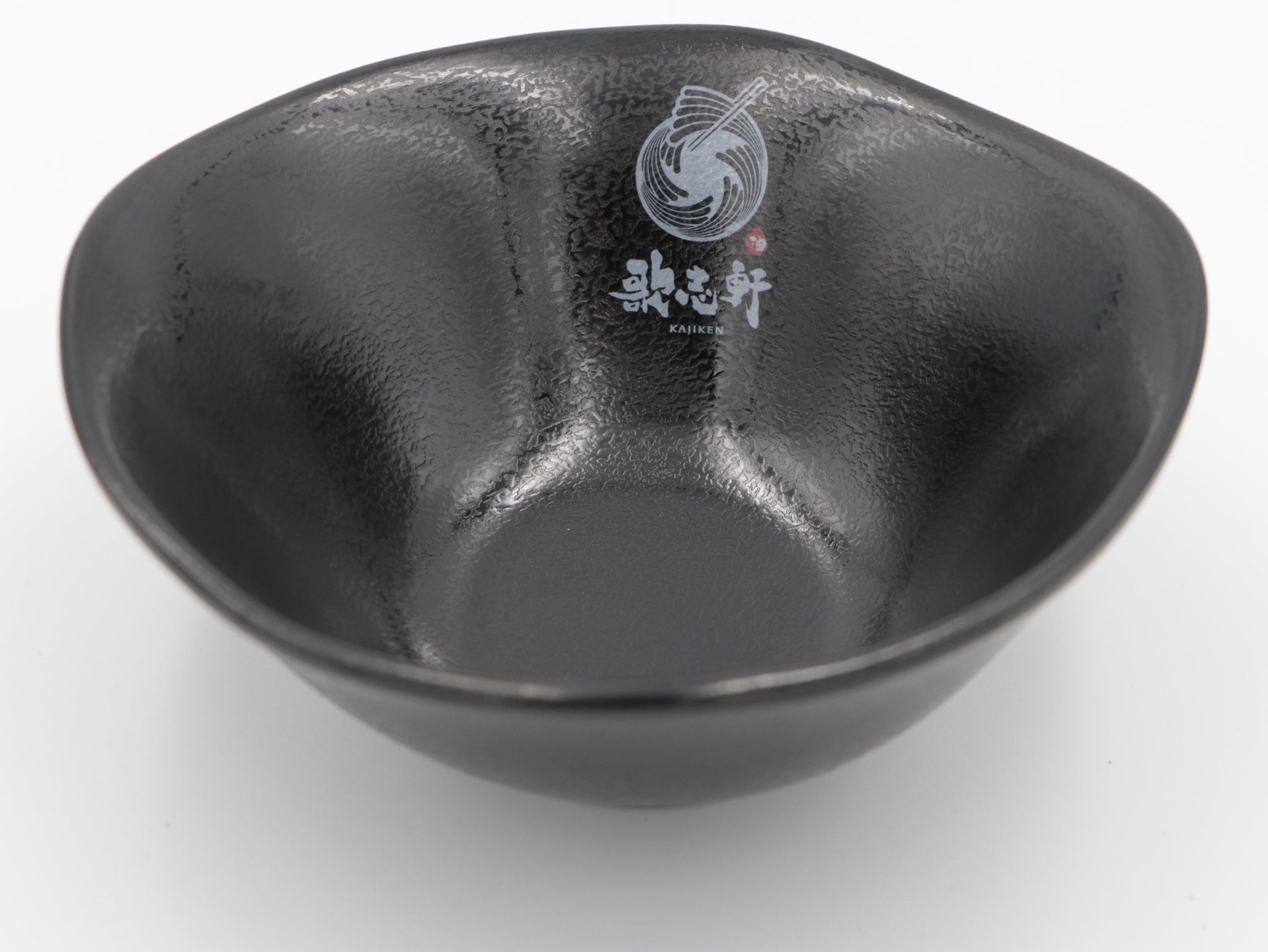 油そばの通販なら油そば専門店歌志軒 オンラインショップ