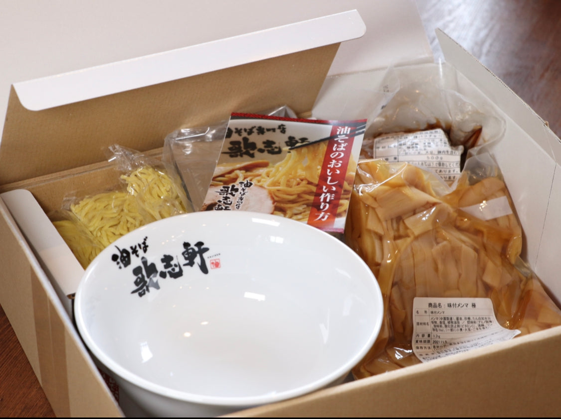 オリジナルグッズ – kajikenonlineshop